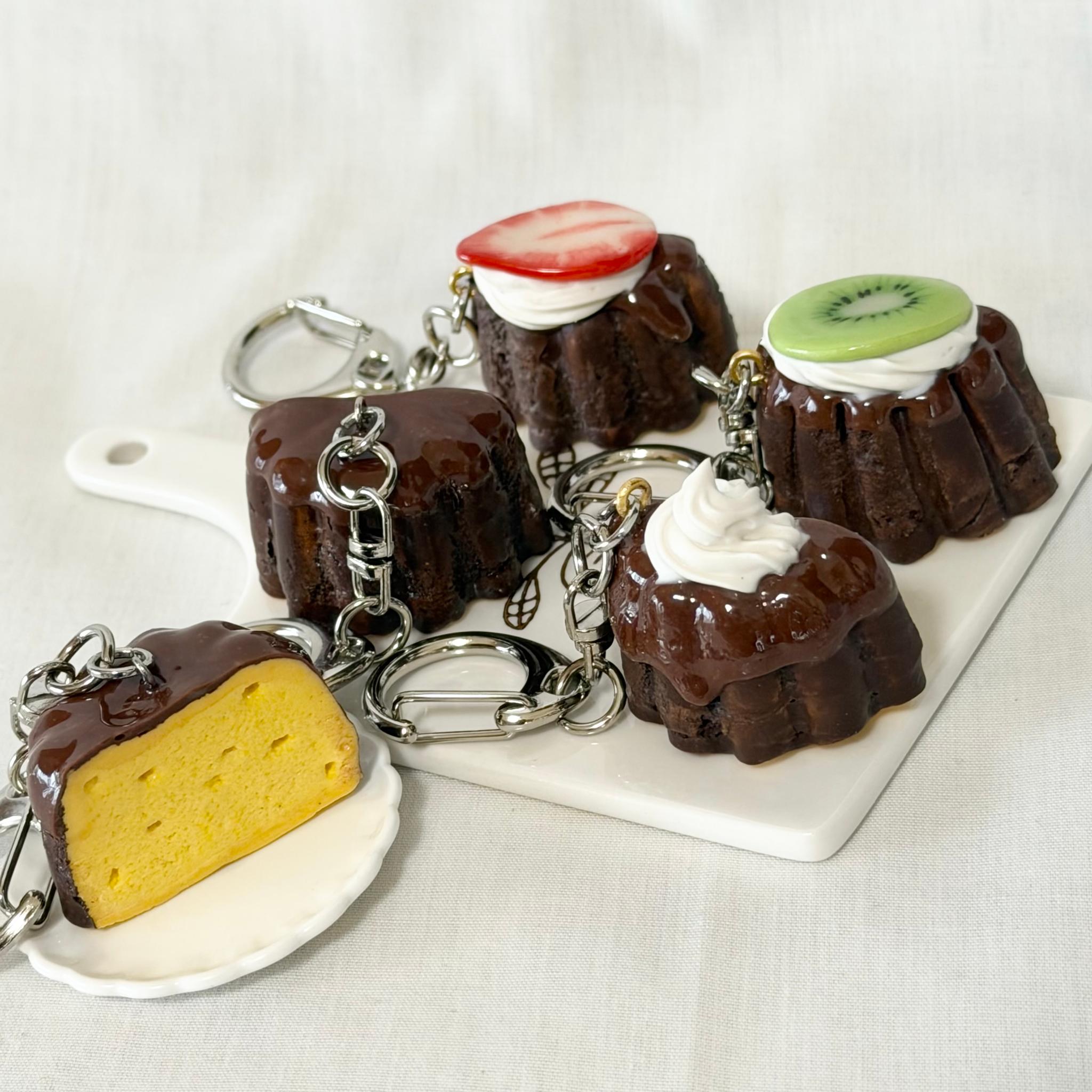 フェイクカヌレキーホルダー