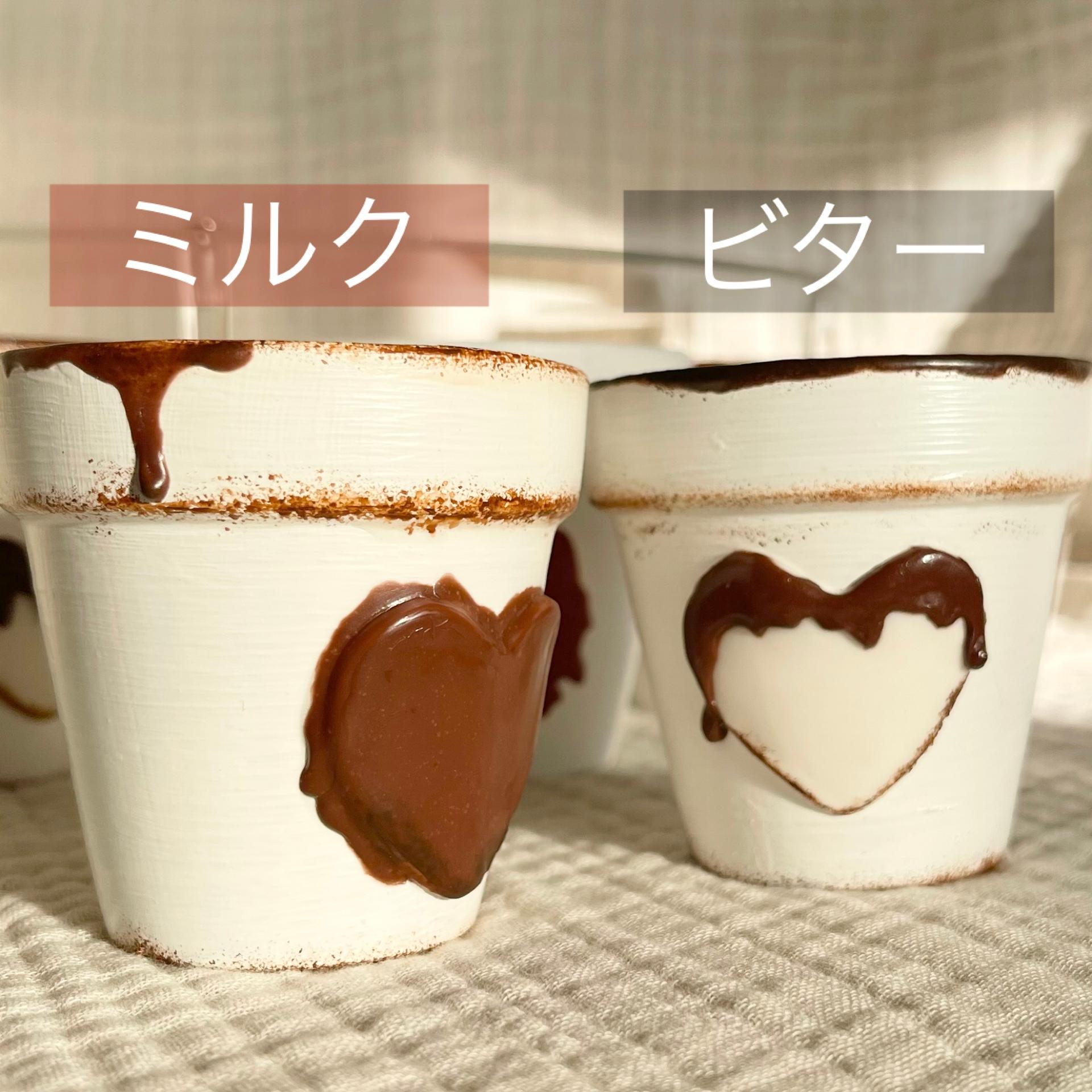 リメイク鉢 ホワイトなチョコとろハート 推し鉢 2号 植木鉢/プランター/鉢カバー リメ鉢 | 2枚目