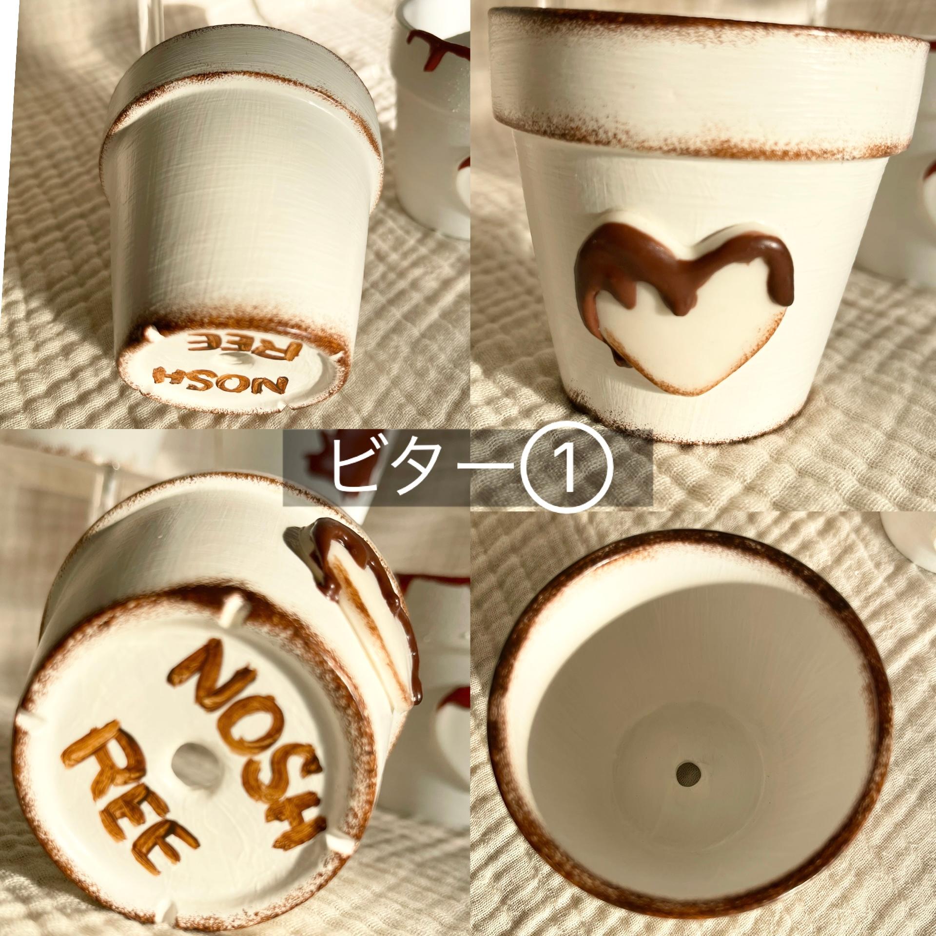 リメイク鉢 ホワイトなチョコとろハート 推し鉢 2.5号 植木鉢/プランター/鉢カバー リメ鉢 | 2枚目
