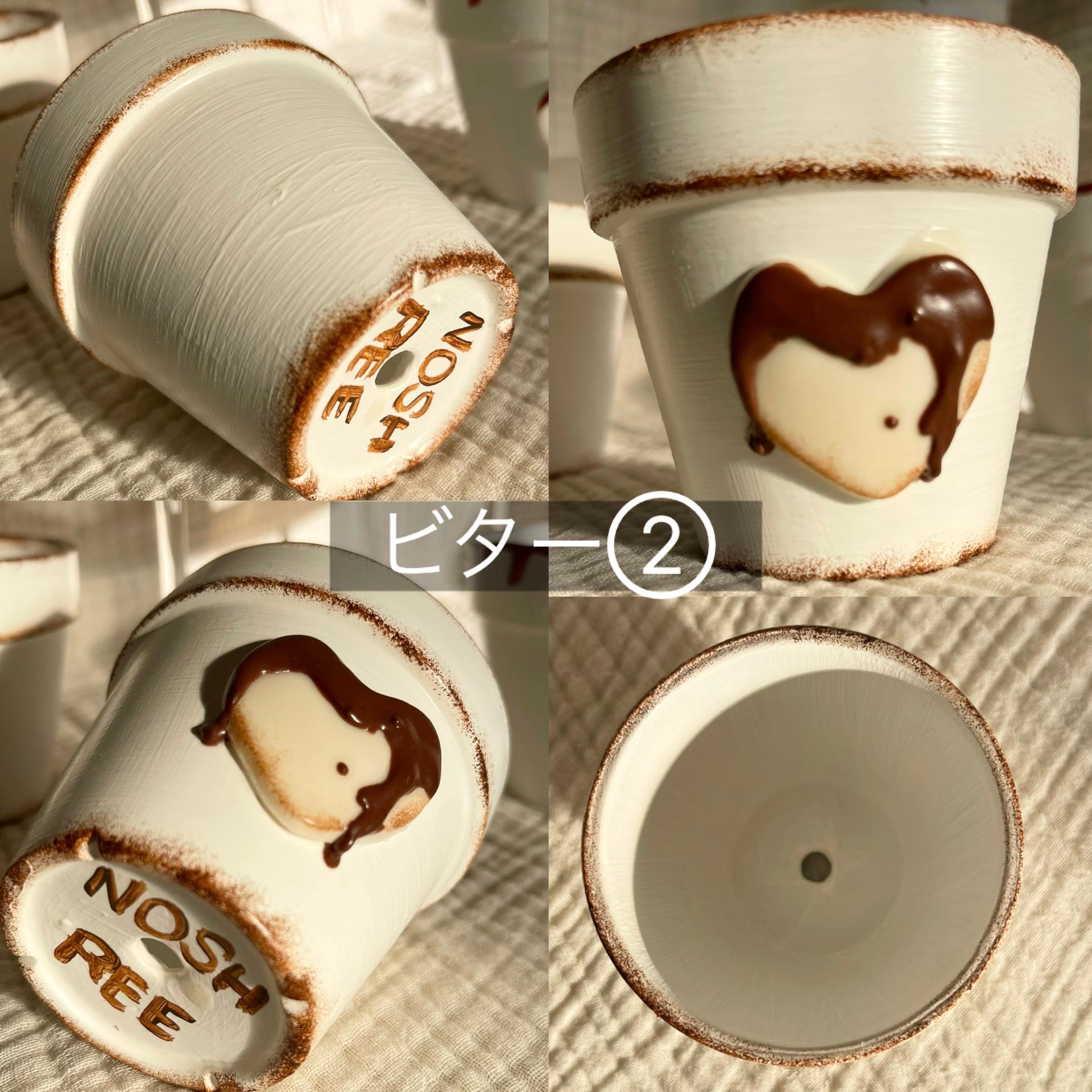 リメイク鉢 ホワイトなチョコとろハート 推し鉢 2.5号 植木鉢/プランター/鉢カバー リメ鉢 | 3枚目