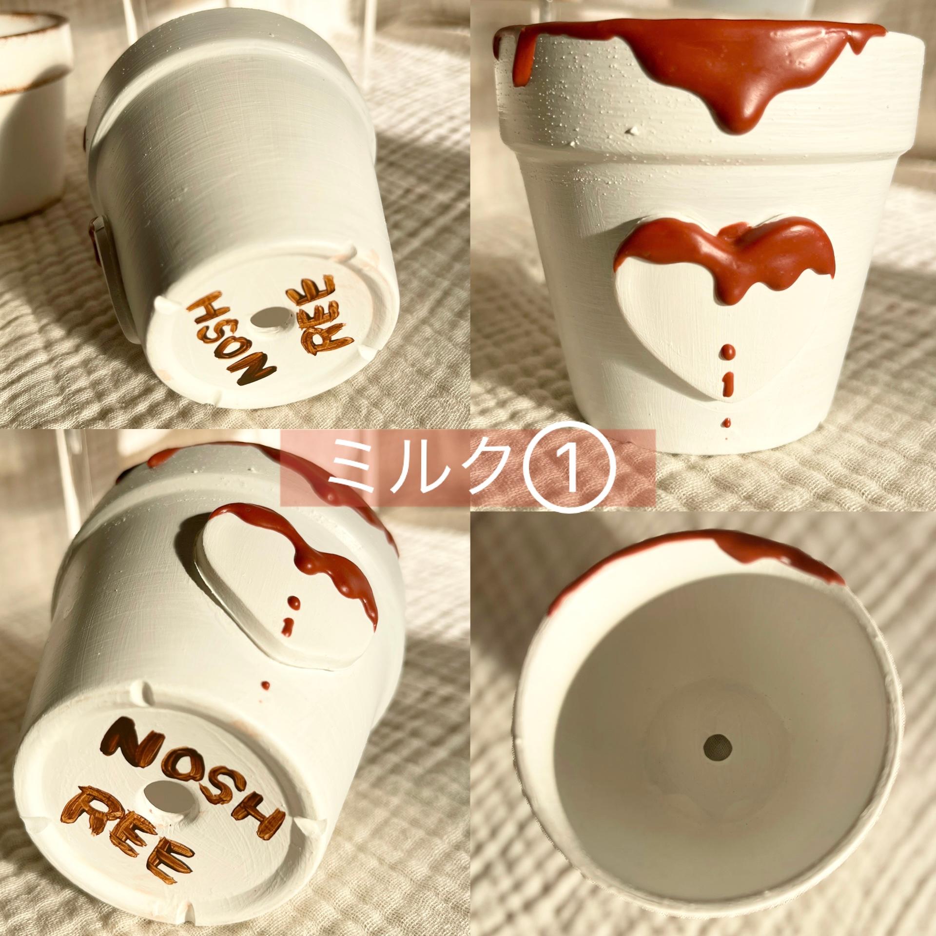 リメイク鉢 ホワイトなチョコとろハート 推し鉢 2.5号 植木鉢/プランター/鉢カバー リメ鉢 | 4枚目