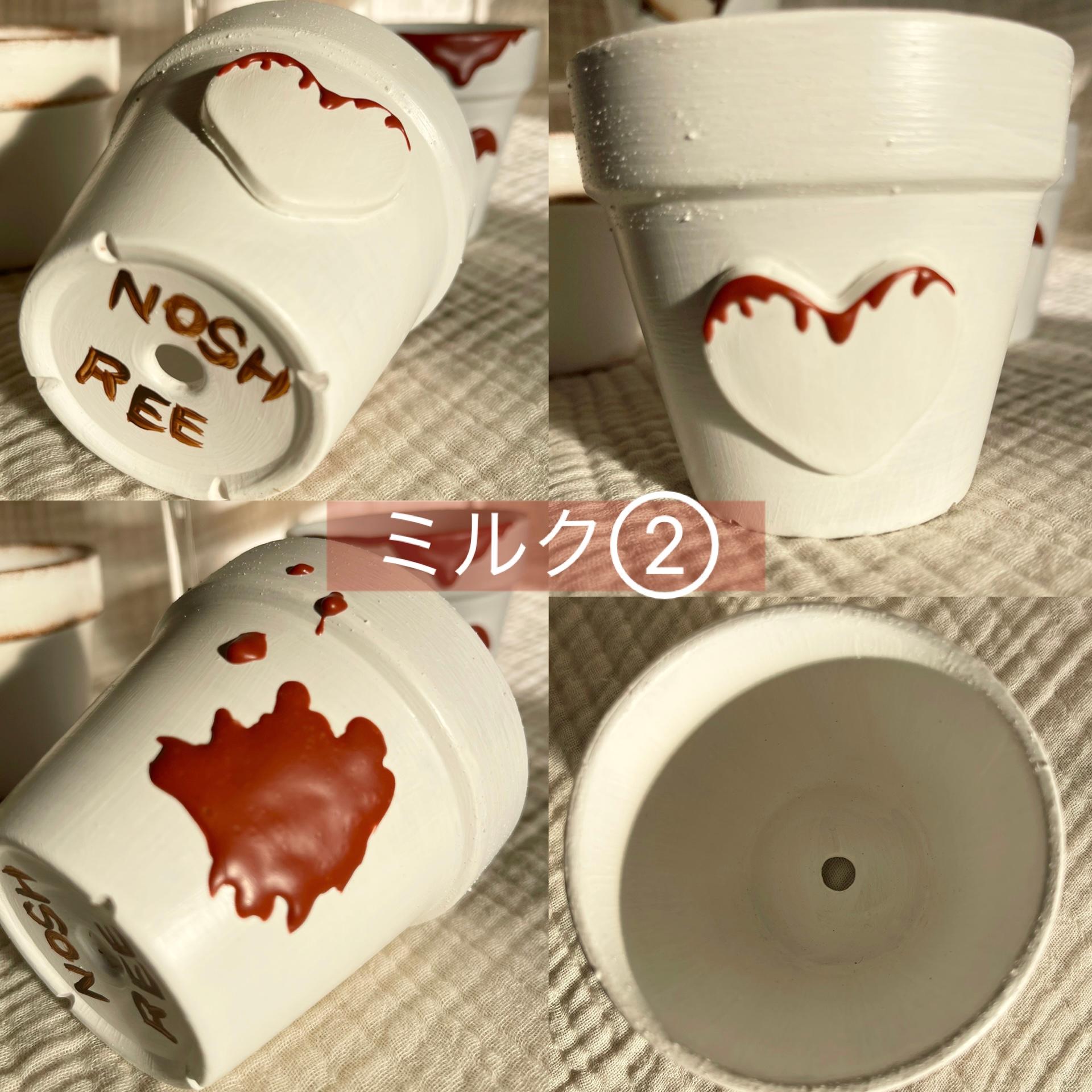 リメイク鉢 ホワイトなチョコとろハート 推し鉢 2.5号 植木鉢/プランター/鉢カバー リメ鉢 | 5枚目
